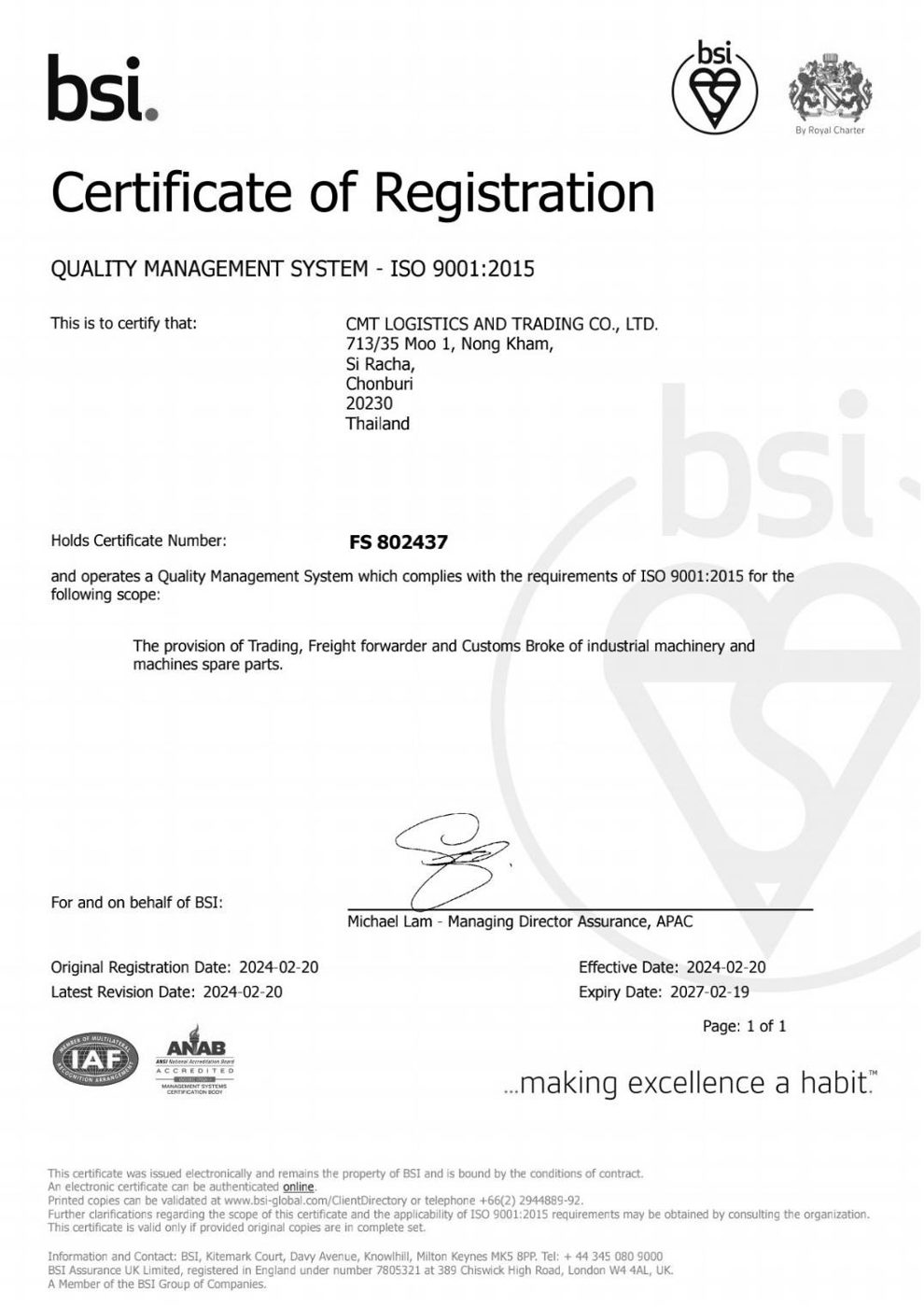 ISO 9001:2015 BSI certificate